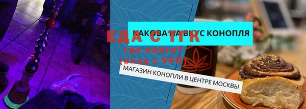 mdma Дмитриев