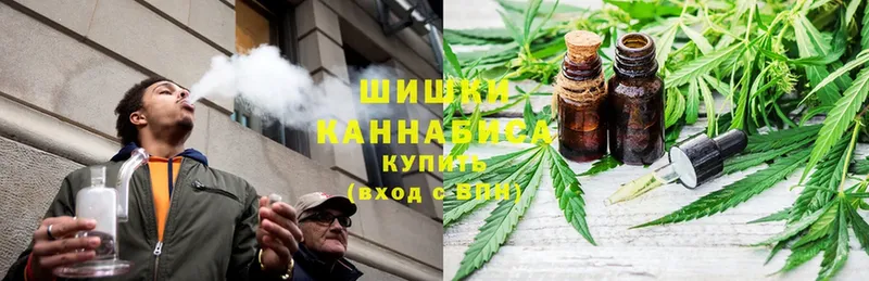 MEGA tor  Бавлы  Каннабис White Widow 